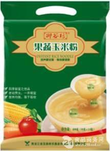 金龍御寶價(jià)格 型號 圖片