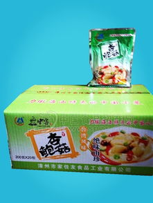 鮑杏菇 批發價格 廠家 圖片 食品招商網