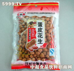 嘉仕頓食品產(chǎn)品 產(chǎn)品圖片 加盟店怎么樣